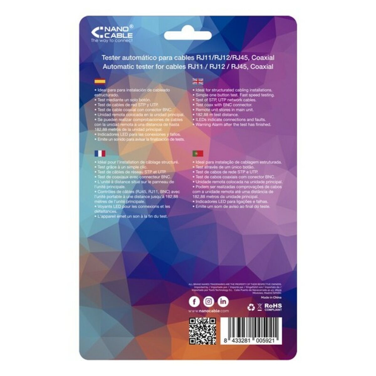 V11HAABB7F419B60FF24CFAE29E2607907A1R3677613P5