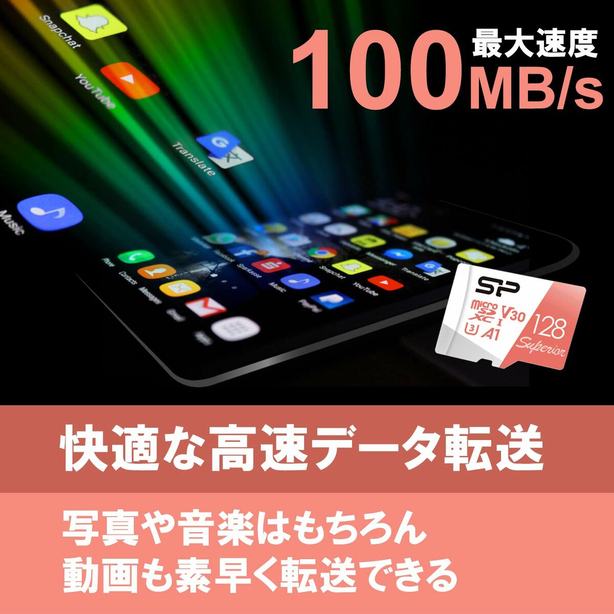 V2H3BA0AFD987B4B1D45BA68F8BAB01FDB3R6994031P7